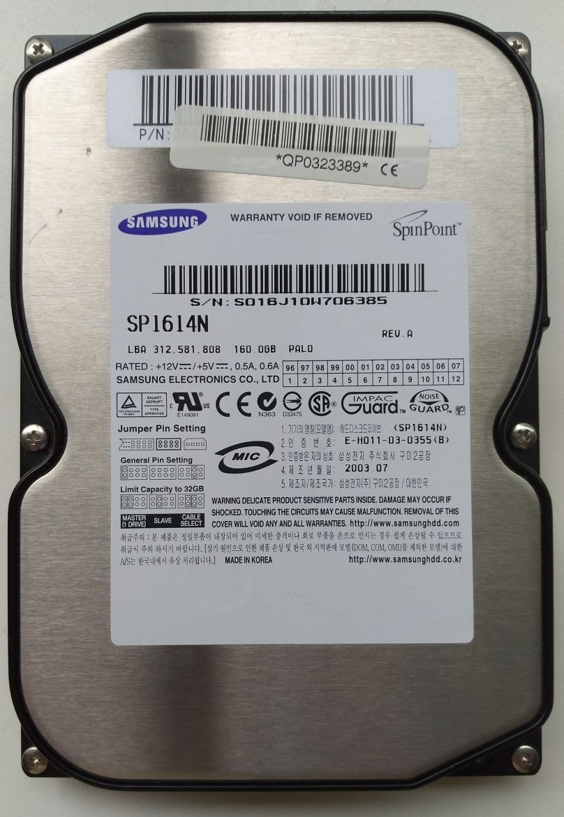 HDD PATA/133 3.5" 160GB / Samsung Spinpoint P80 (SP1614N)